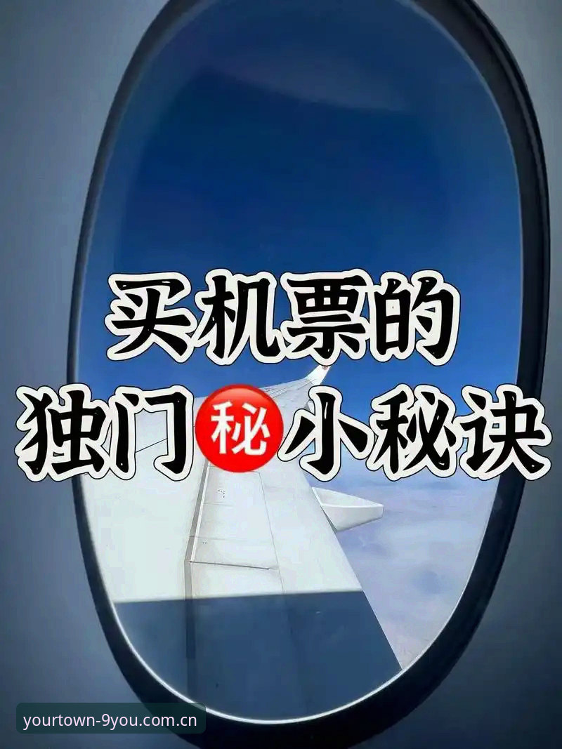 九游APP安卓版下载失败？老用户实用技巧与避坑指南