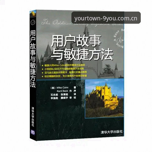 九游官方中文站2025登录入口对比实用指南：从失败到顺畅只差这几步